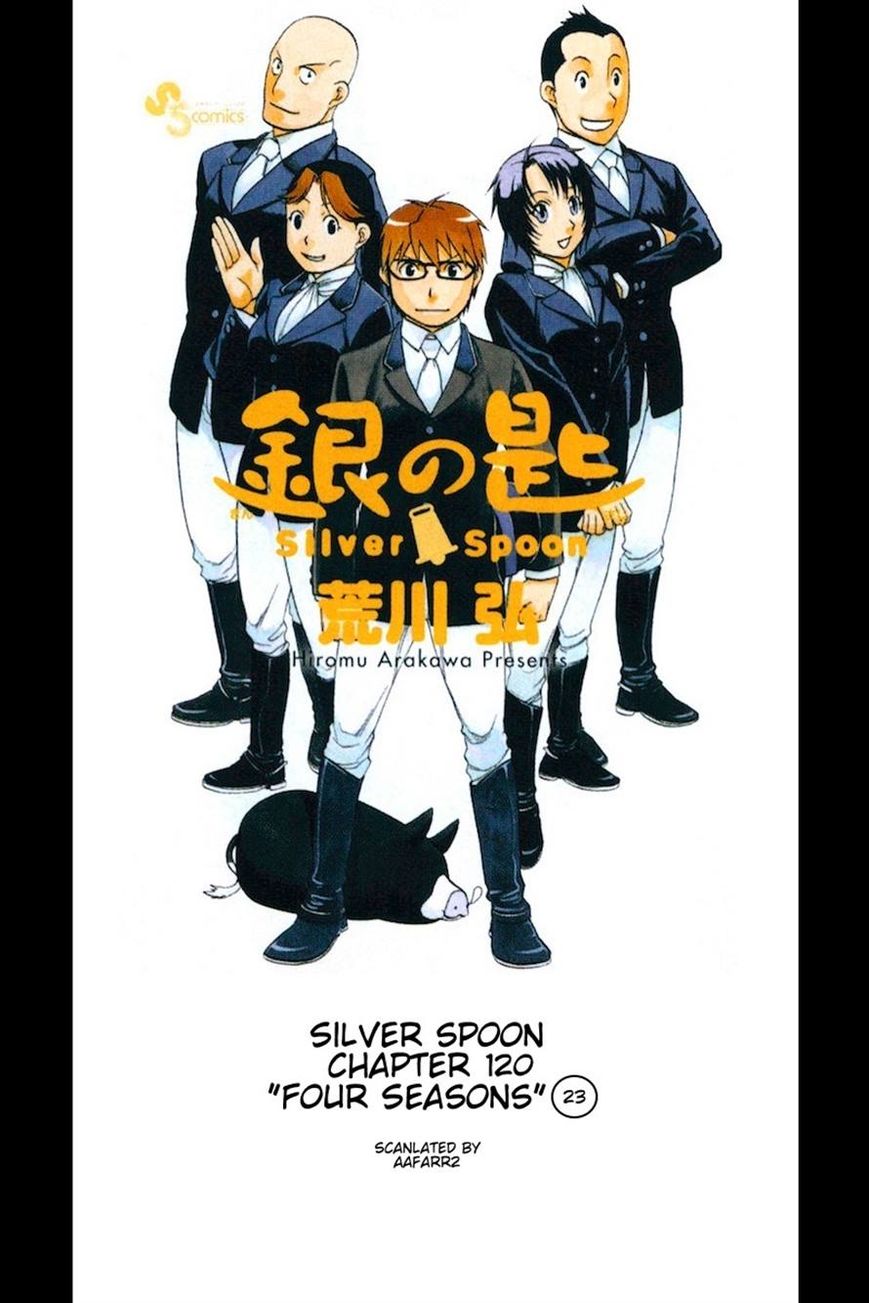 Chapter 120 image 1