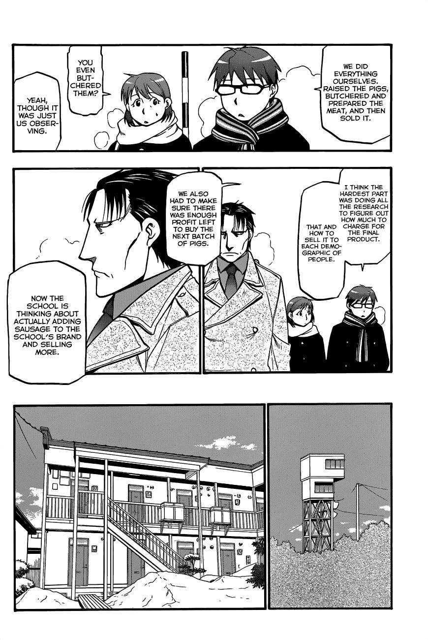 Chapter 94 image 11