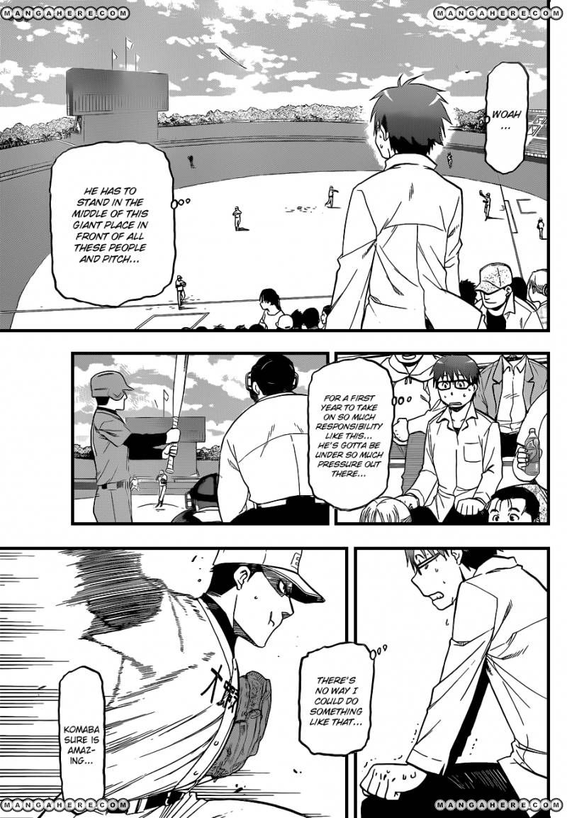 Chapter 37 image 17