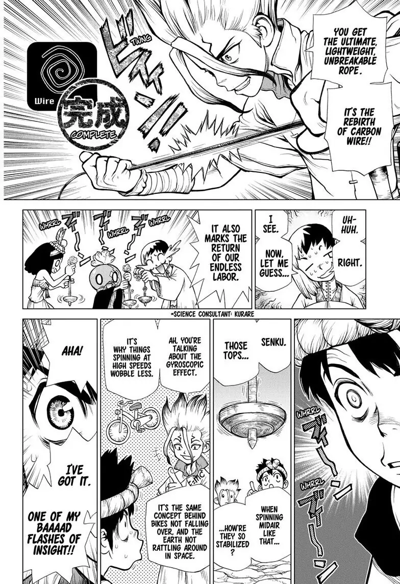 Chapter 125 image 12