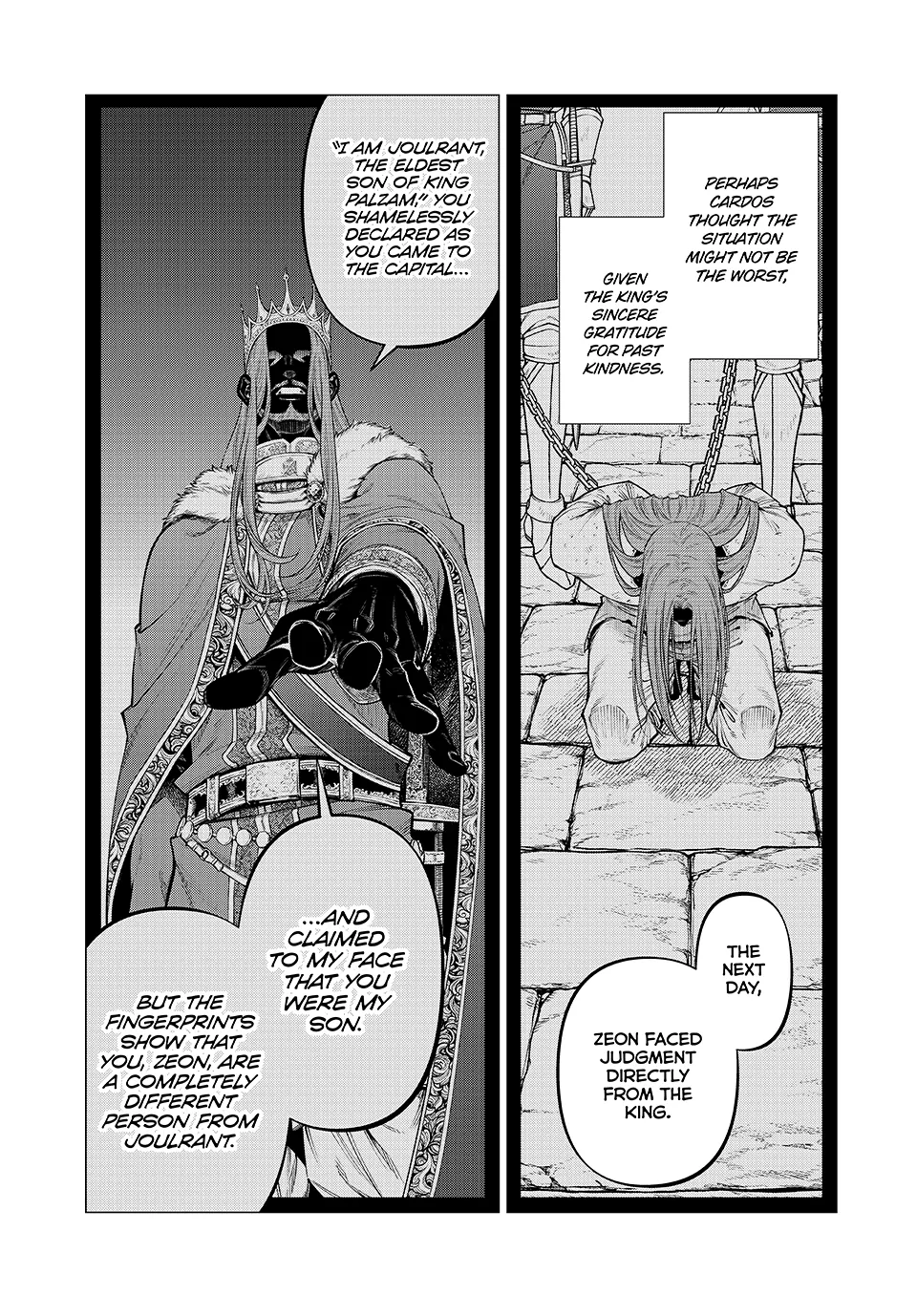 58617958 960 1378 334452