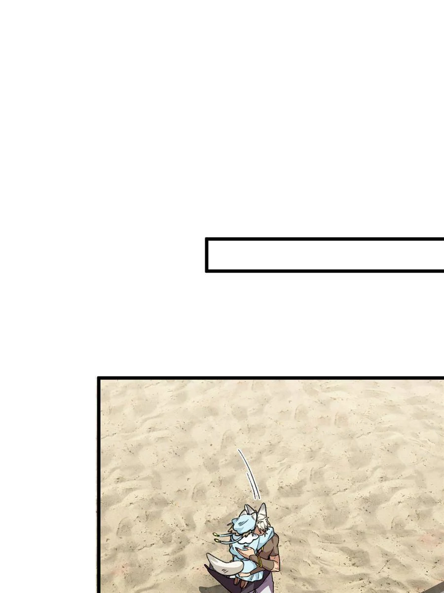 86. Your life comes first! 72 88973278 900 1200 48394