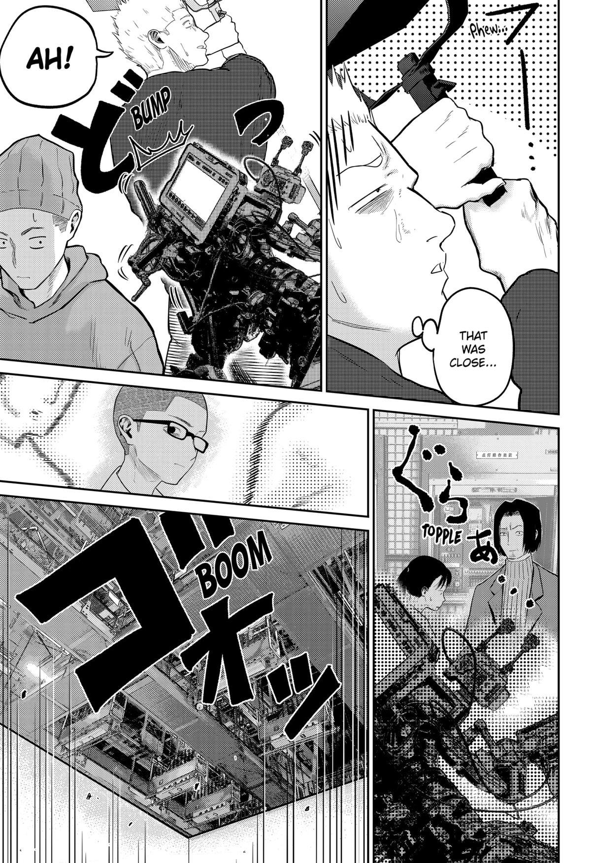 68695627 1200 1752 595752