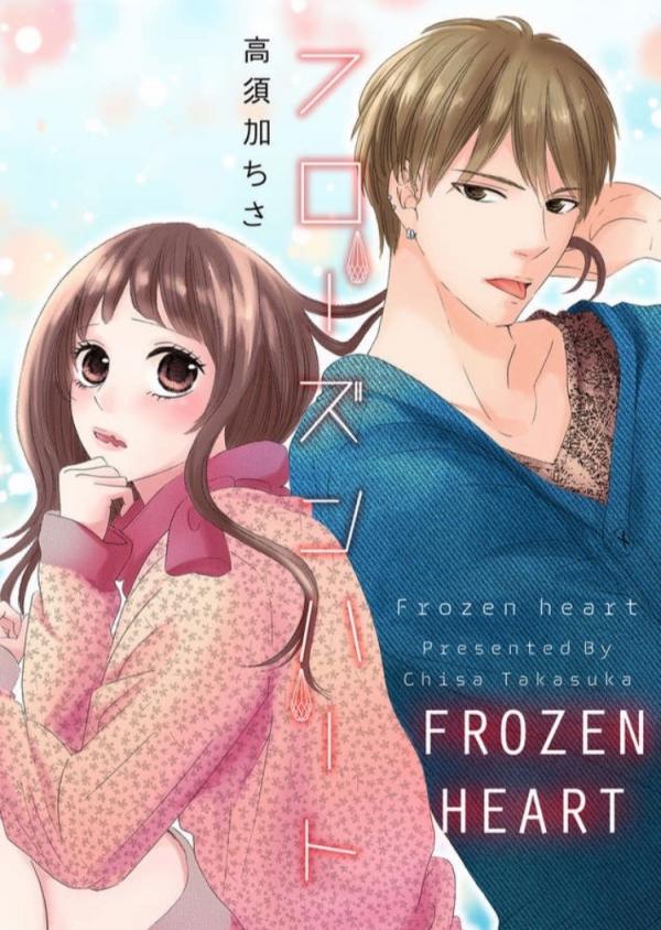 Frozen Heart